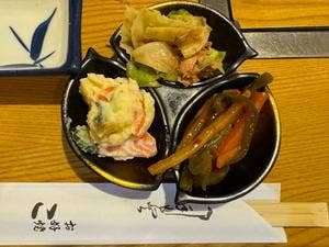こい