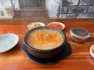 ヤンピョン ヘジャンク