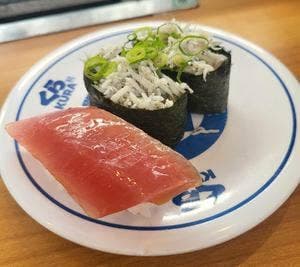 くら寿司 若江店