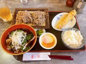 petit 羅豚
