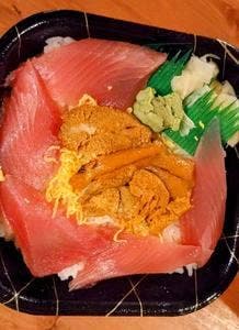 丼丸 d’Ome 千ヶ瀬店