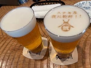 居酒屋 矢三朗 新寺弐号館