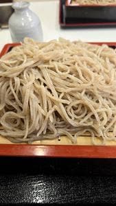 大倉