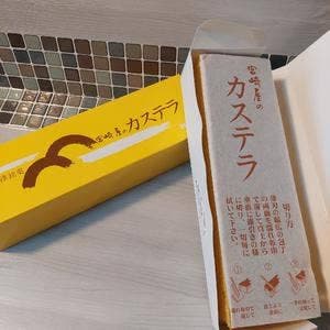 宮崎屋製菓舖
