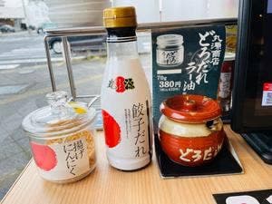 丸源ラーメン 鹿屋店