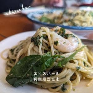 イタリア酒場 エビスバール