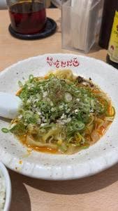 想吃担担面 栄店