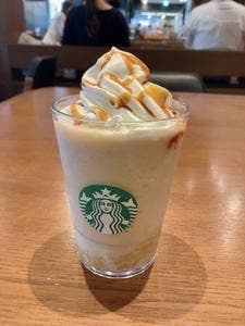 スターバックス コーヒー なんばスカイオ 3階店