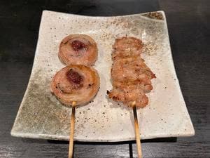 串焼き竹庵 柿生店