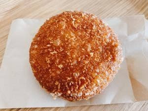 Nogata bread factory