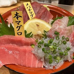 まぐろ一筋 みやもと
