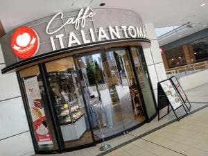 カッフェ イタリアン・トマト 光が丘IMA店