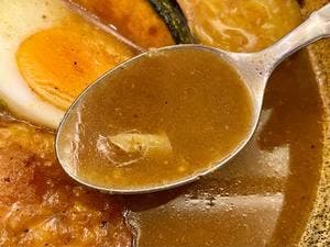 クレイジースパイス イーアスつくば店