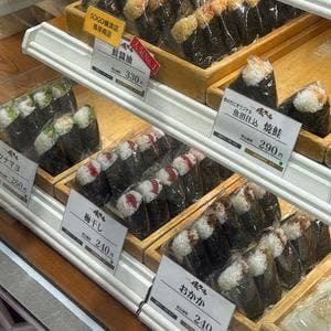 たき飯処 ゆのたに 俵大名 そごう横浜店