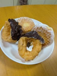ミスタードーナツ 三ツ境ライフショップ
