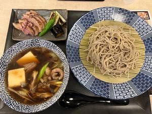 十割蕎麦と揚げたて天ぷら よし蔵