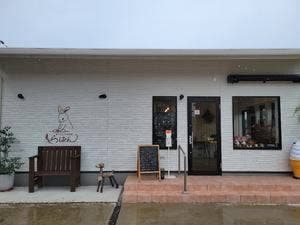 手づくりパンのお店 らぱん