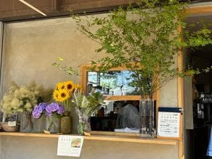KITO/季と