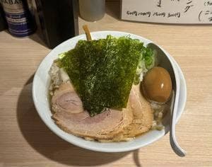 自家製麺頃場 別邸