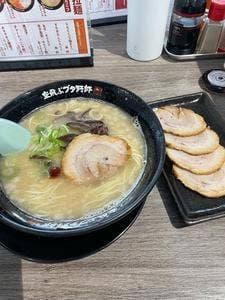 空飛ぶブタ野郎