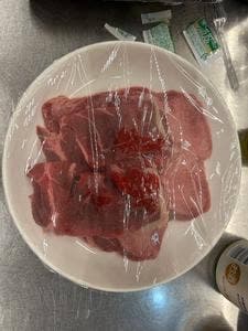 よつは精肉店
