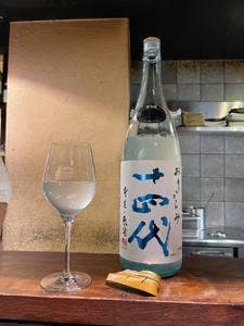 美味旬菜 みずどり。