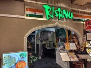 INDIAN RESTAURANT BISHNU アミュプラザ くまもと店