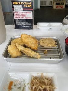 あつあつ 揚立 てっちゃん 本郷店