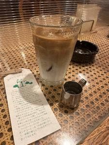 珈琲プラザコージーコーナー