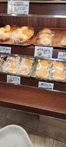 サンメリー 池上店