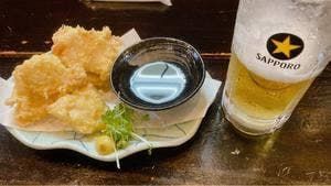 居酒屋 ぐっさん