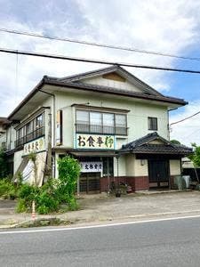 お食事処柳
