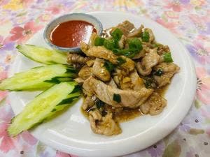 タイーヤータイ