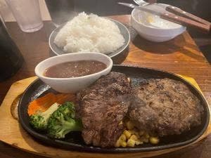 The World Kitchen