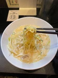 街中華 古来や