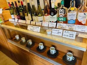 Lab.CAFE ラボカフェ 基山フューチャーセンターラボ
