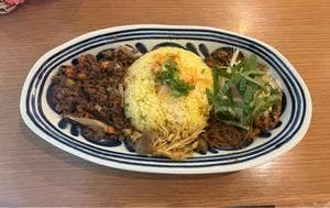 Forest Spice
