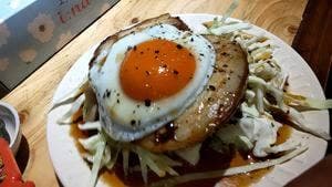 ツキノシタ