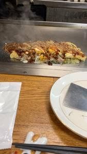 かぎまさ