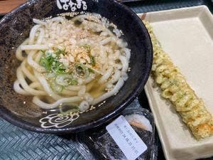 はなまるうどん 秋田トピコ店