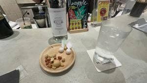 RUM STAND UMAYADO