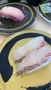 はま寿司 広島楽々園店