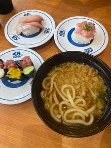 くら寿司 アクロスプラザ八尾店