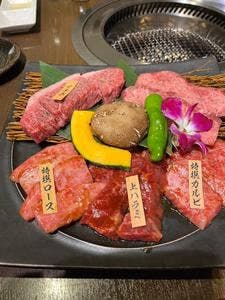 焼肉の牛太 本陣 ヨドバシ梅田店
