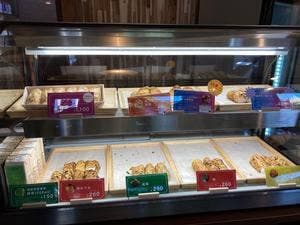 きつねのひとくち