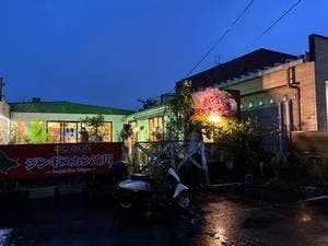 北海道 ジンギスカン 滝川 板付店