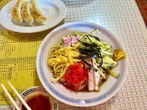 光華園