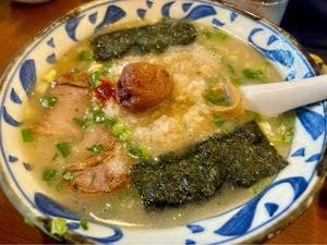 がんこやラーメン