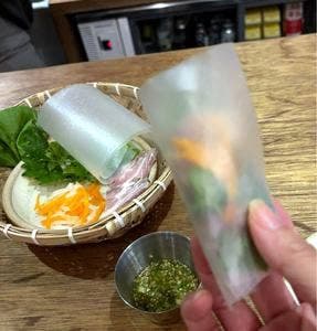 SAVEUR