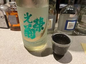 SUNDAY JAM's CLUB